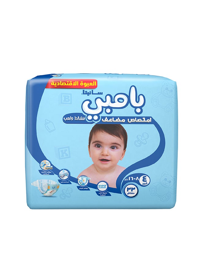Size 4, Large, 8-16 Kg, Value Pack, 33 Diapers