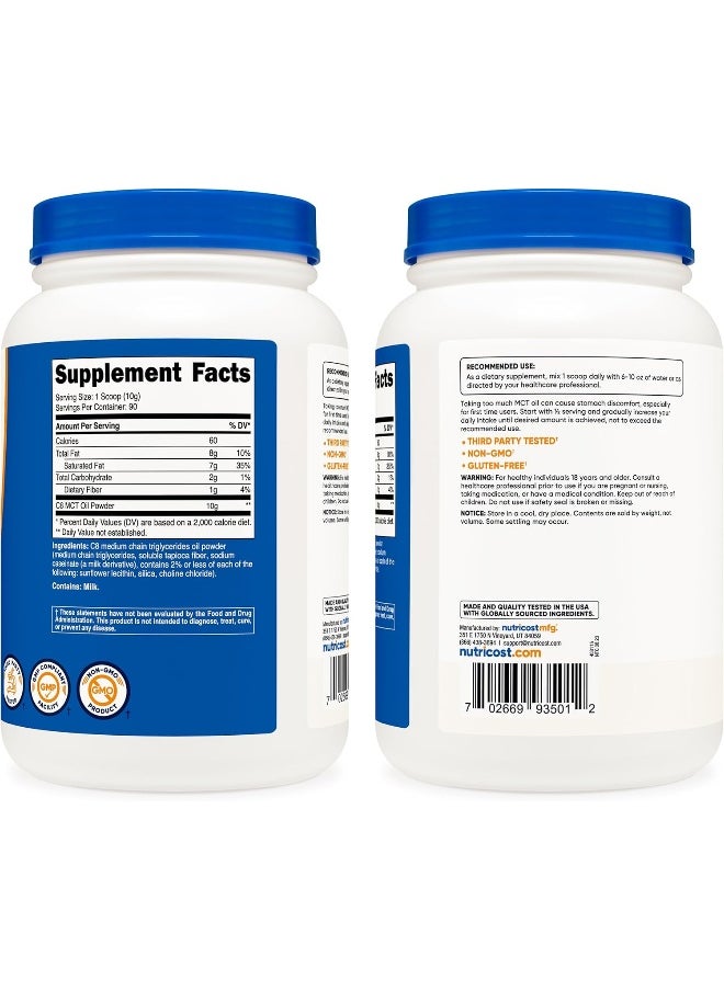 C8 Mct Oil Powder - 95% C8 Mct Oil Powder
