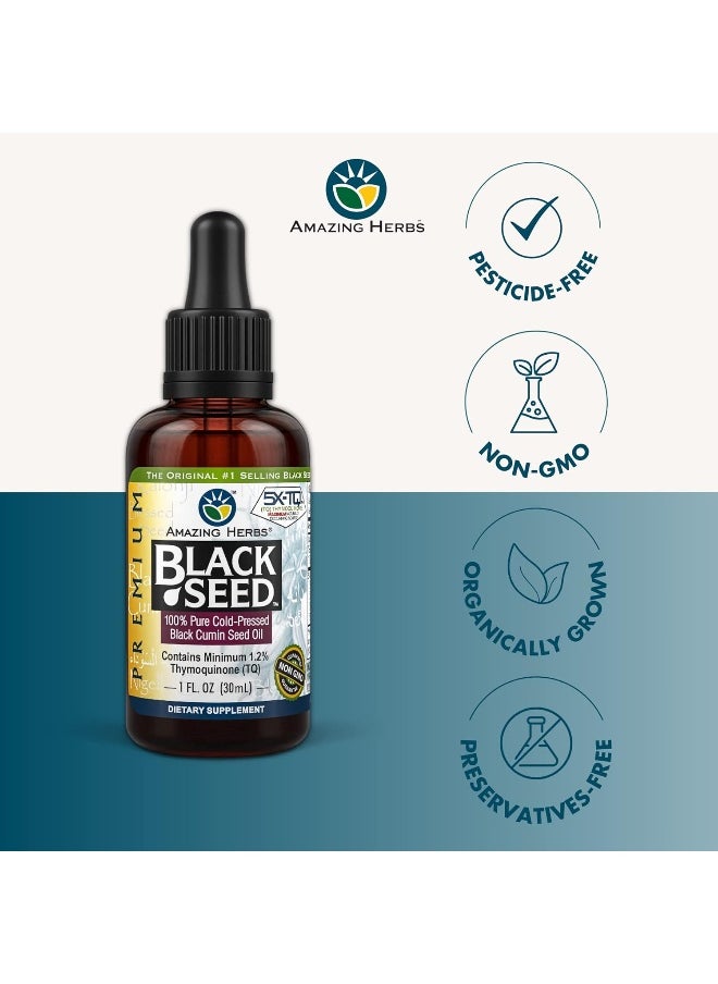 Black Seed Cold-Pressed Oil - 1Oz