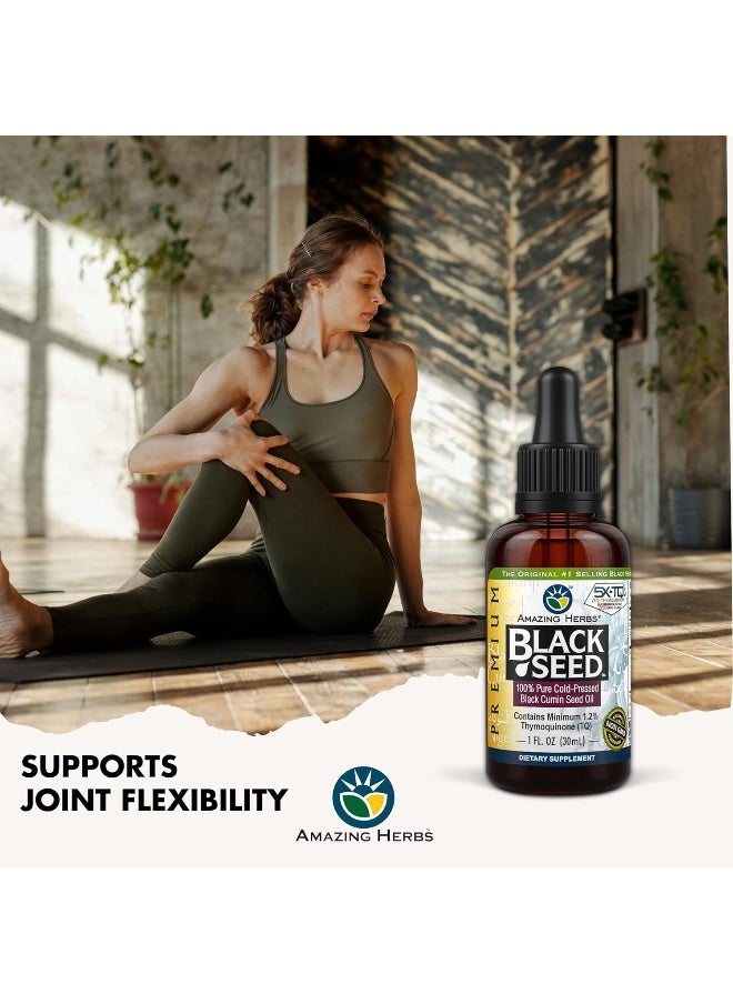Black Seed Cold-Pressed Oil - 1Oz