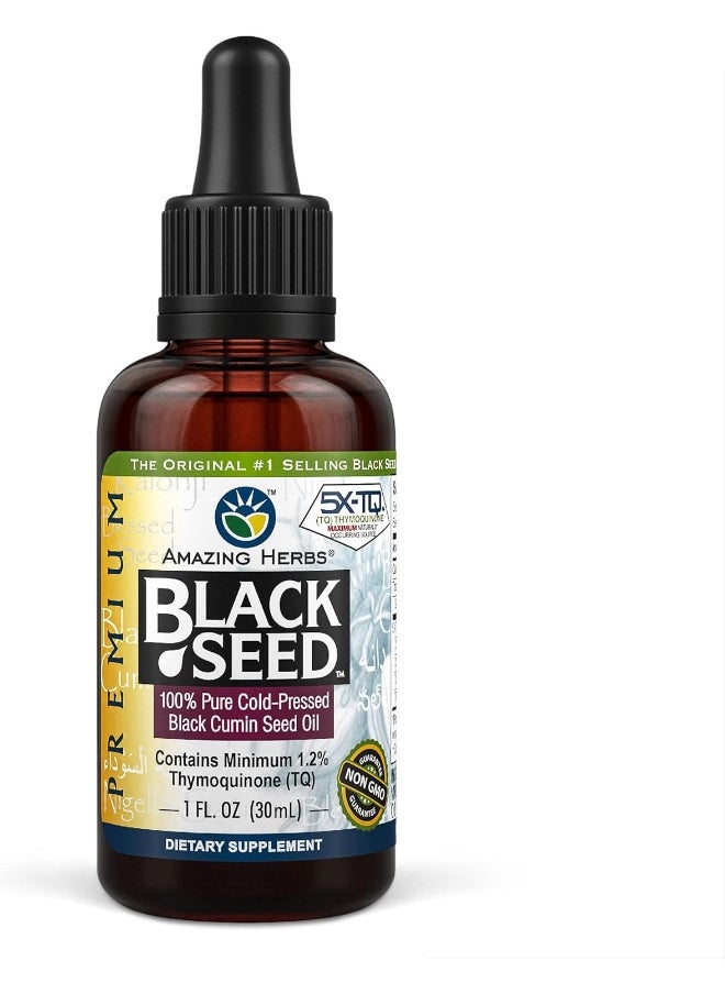 Black Seed Cold-Pressed Oil - 1Oz