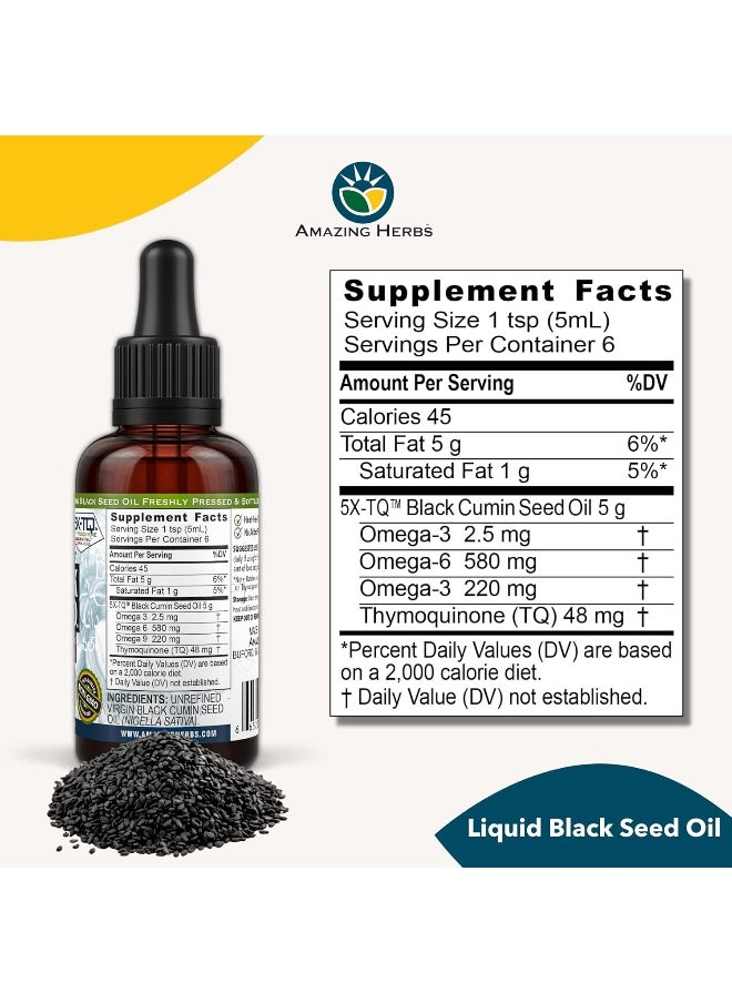 Black Seed Cold-Pressed Oil - 1Oz