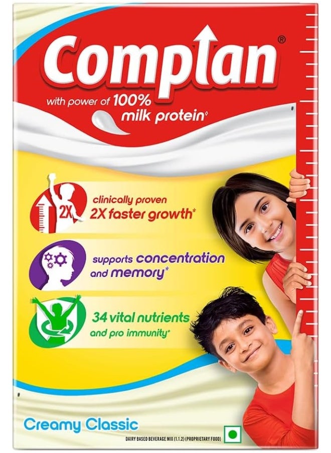 Complan Classic Vanilla (500g)