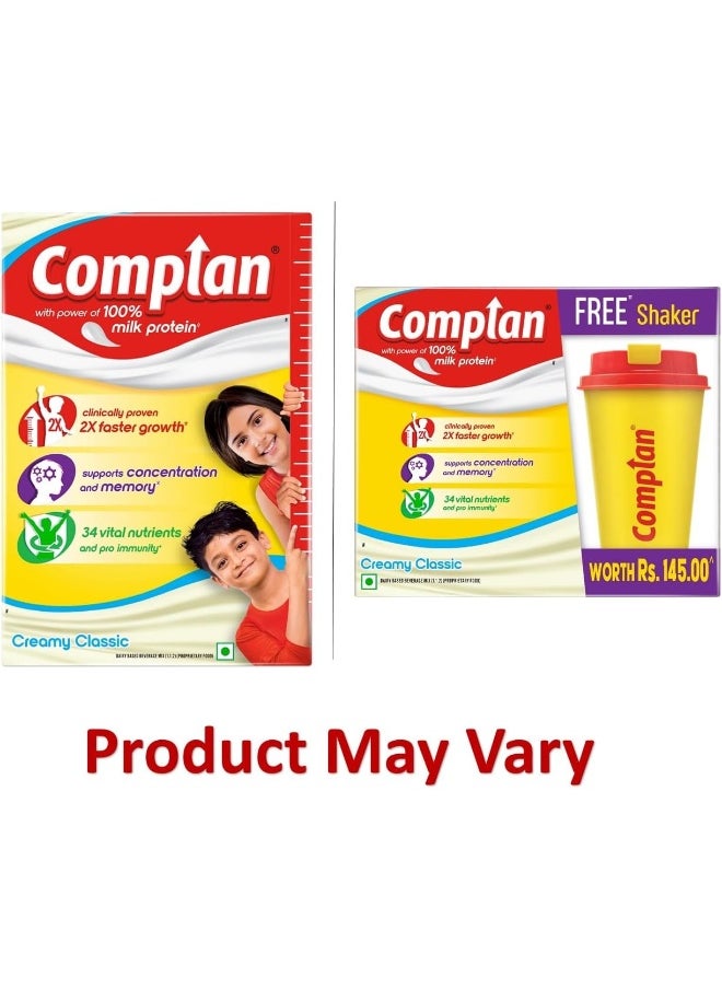 Complan Classic Vanilla (500g)