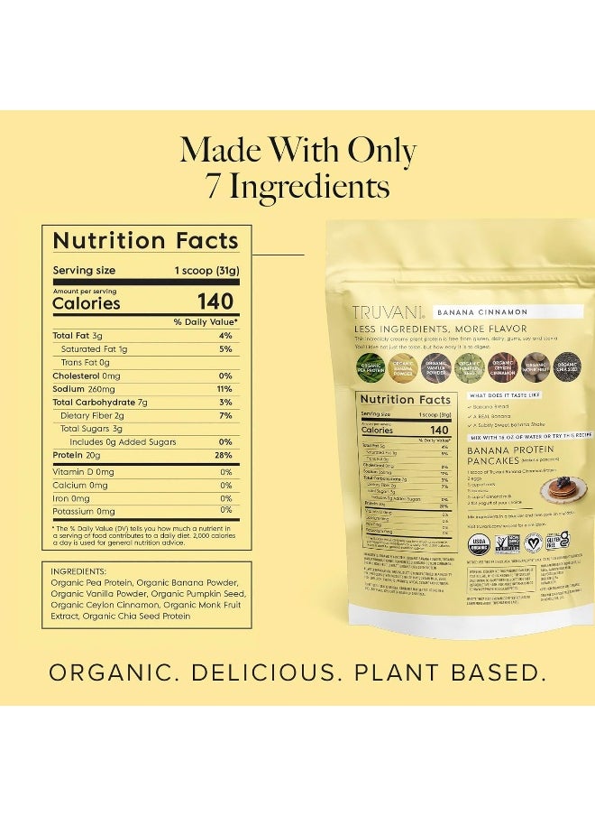Vegan Pea Protein Powder | Banana Cinnamon | 20G Organic Plant Based Protein | 10 Servings