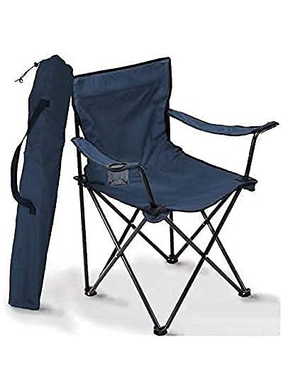 ONPRIX Folding Camping Stool Portable Camp Travel Chair Light Weight Foldable Seat for Fishing Hunting Hiking Travelling Mountaineering Picnic Outdoor Stool_Multi Color Nevy Blue 50 x 50 x 80 cm