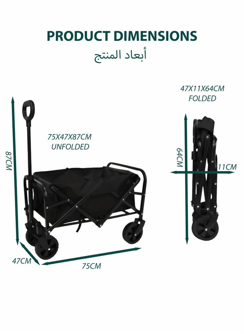 Collapsible Foldable Outdoor Camping Trolley with Adjustable Handle and Storage Basket Multipurpose Shopping Utility Mini Pull Cart for Beach Picnic Gardening Grocery Hiking Sports Events Outdoor Activities Compact Portable Transport Utility Equipment Wagon 62x31.5x82 cm