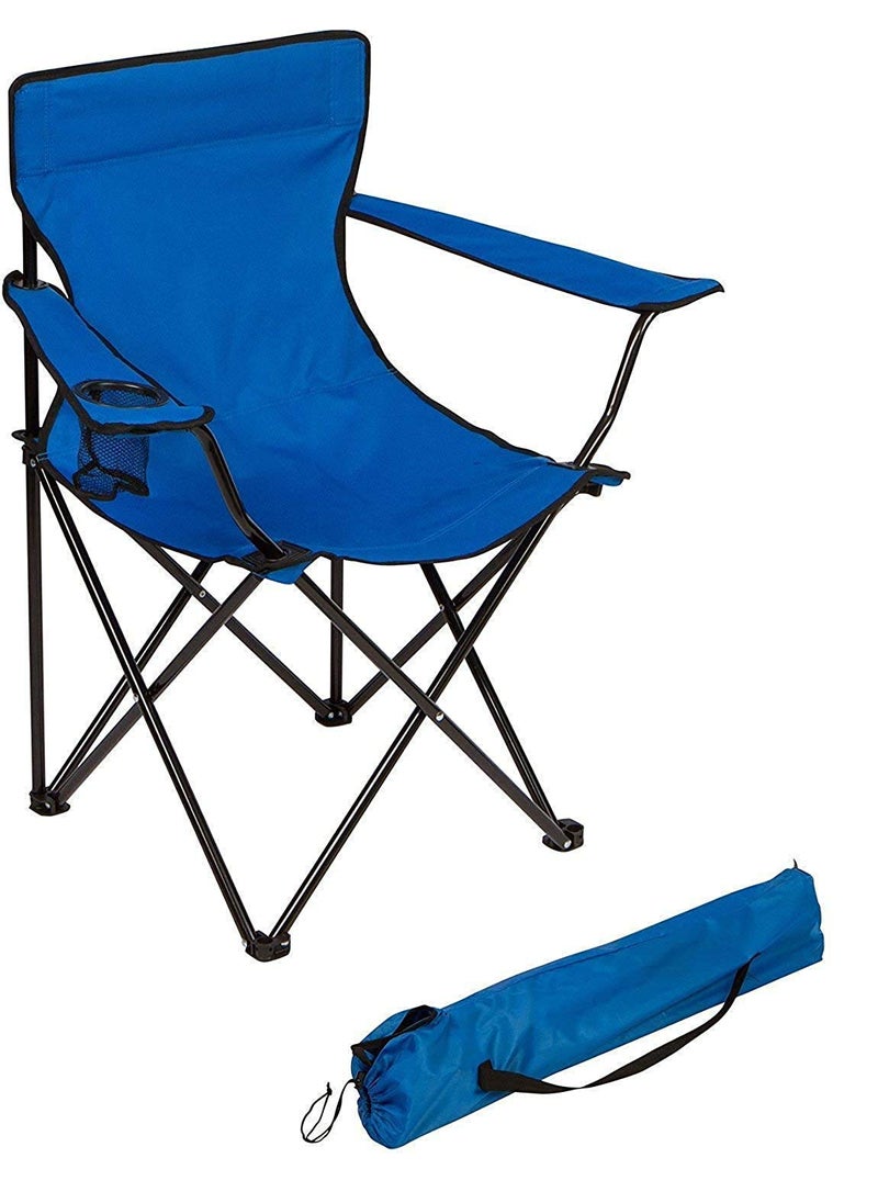 EBOFAB Outdoor Folding Chair with Arm Rest Cup Portable Camping Beach Chair FishingLawnPatio Travelling Chair Multicolour