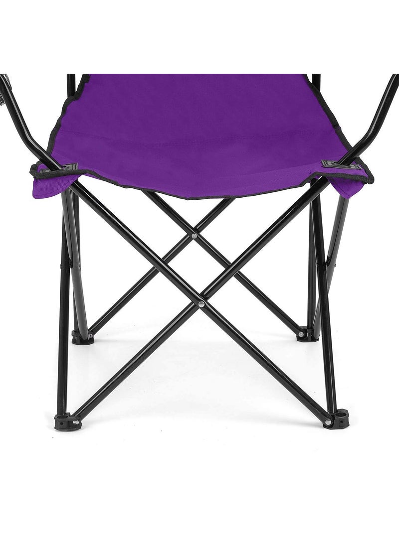 EBOFAB Outdoor Folding Chair with Arm Rest Cup Portable Camping Beach Chair FishingLawnPatio Travelling Chair Multicolour