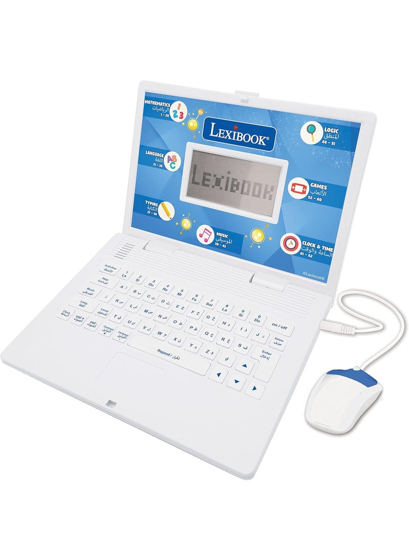 Educational and Bilingual Laptop Arabic/English - Toy for Child Kid 124 Activities, Learn Play Games and Music