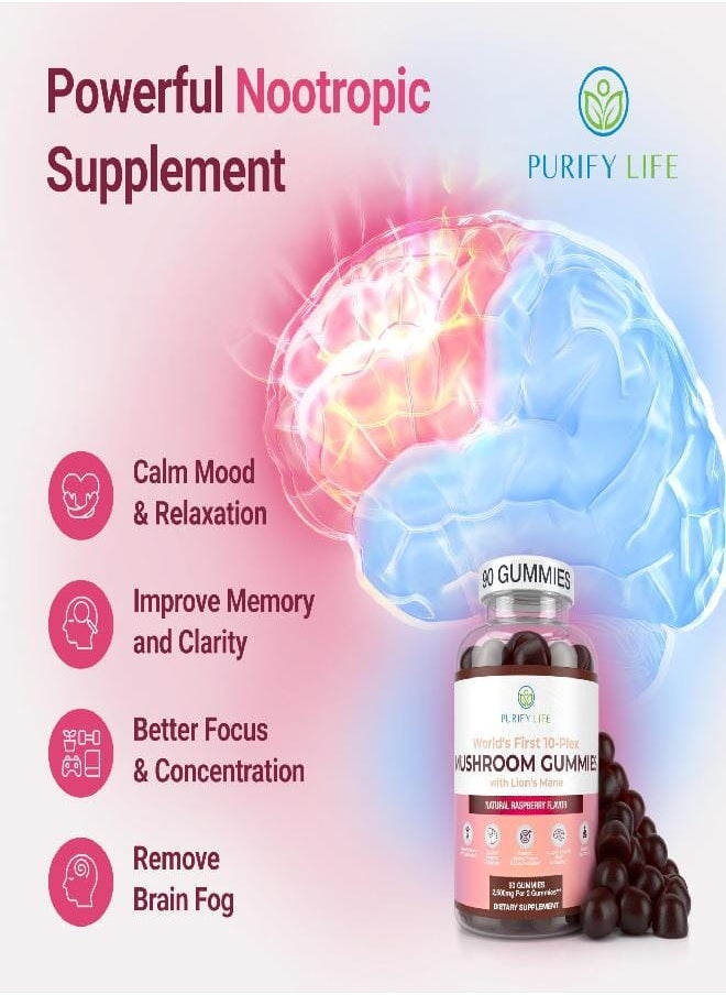 World'S First Mushroom Complex Gummies - 10X Mushroom Supplement W Lions Mane (90 Chews 2500Mg/Serving) Nootropic Brain Supplement, Immune Support & Stress Relief - Replace Pills & Capsules