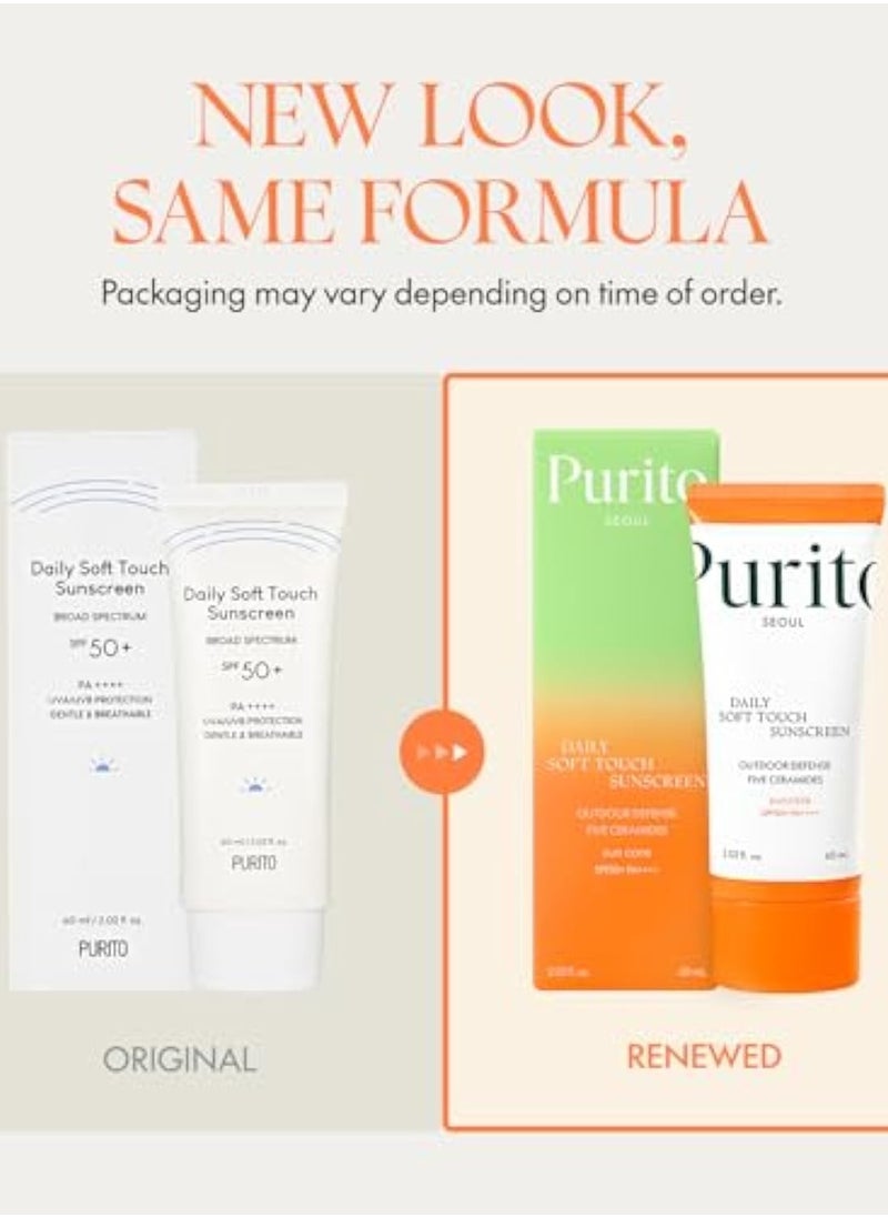 PURITO Daily Soft Touch Sunscreen