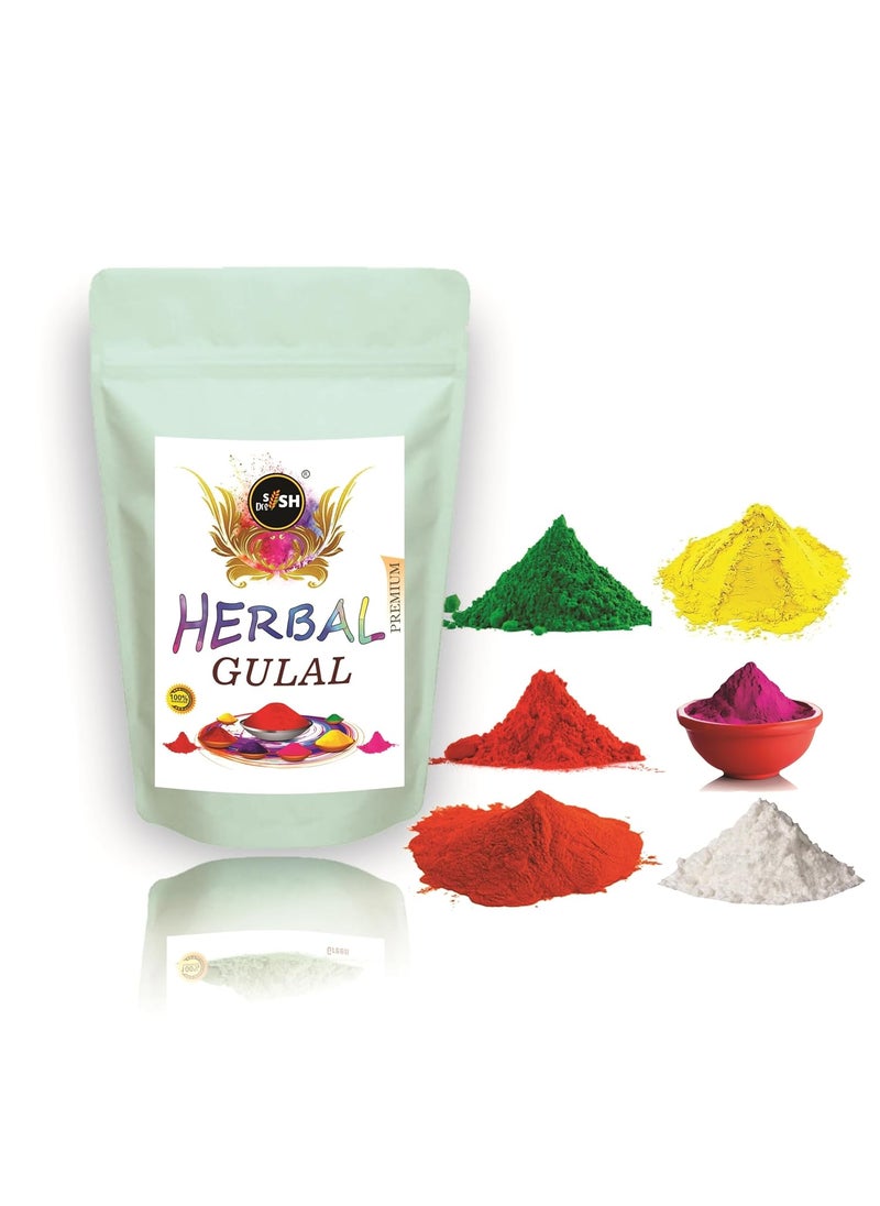 Sish Desi Natural Certified Herbal Gulal 15kg Organic Holi Color Powder 100 Safe for Kids and Adults Family Party Puja Silky Soft Fragrance Skin Eyes Hair Friendly RPGYWV 15kg