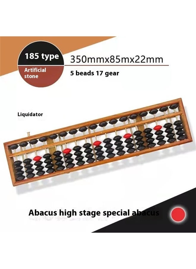Anti-Skid Educational Mathematical 17 Digit Rod Wooden Abacus Chinese Counting Tool，Vintage Style Wooden Abacus Professional Abacus for Adults Kids