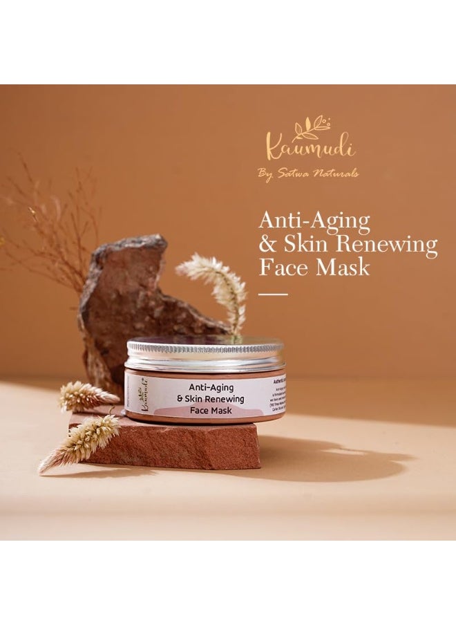 Anti-Aging & Skin Renewing Face Mask | For Women and Men | Handmade with Natural Ingredients | All Skin Types | No Artificial Color | No Artificial Fragrance | Sulphate, Paraben & SLS free | 100 GM