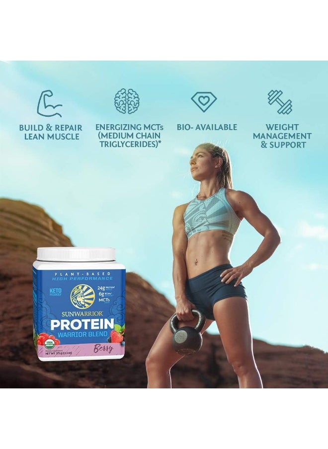 Vegan Protein Powder With Bcaa | Organic Hemp Seed Protein Gluten Free Non-Gmo Dairy Free Soy Sugar Free Low Carb Plant Based Protein Powder | Berry 15 Srv 375 G | Warrior Blend By