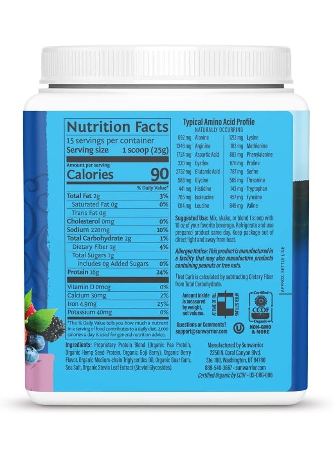 Vegan Protein Powder With Bcaa | Organic Hemp Seed Protein Gluten Free Non-Gmo Dairy Free Soy Sugar Free Low Carb Plant Based Protein Powder | Berry 15 Srv 375 G | Warrior Blend By