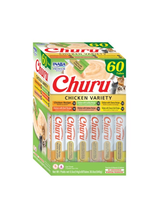 Inaba Churu 60 ct Chicken Variety Box, Grain Free Cat Treat