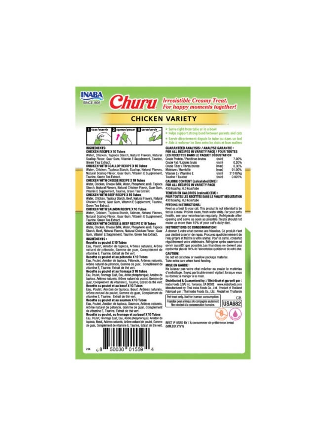 Inaba Churu 60 ct Chicken Variety Box, Grain Free Cat Treat