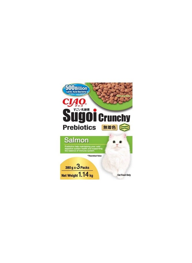 Inaba Ciao Sugoi Crunchy Salmon Flavor Plus Prebiotics, Grain Free Cat Treat, Crunchy Cat Treat, Soft Cat Treat