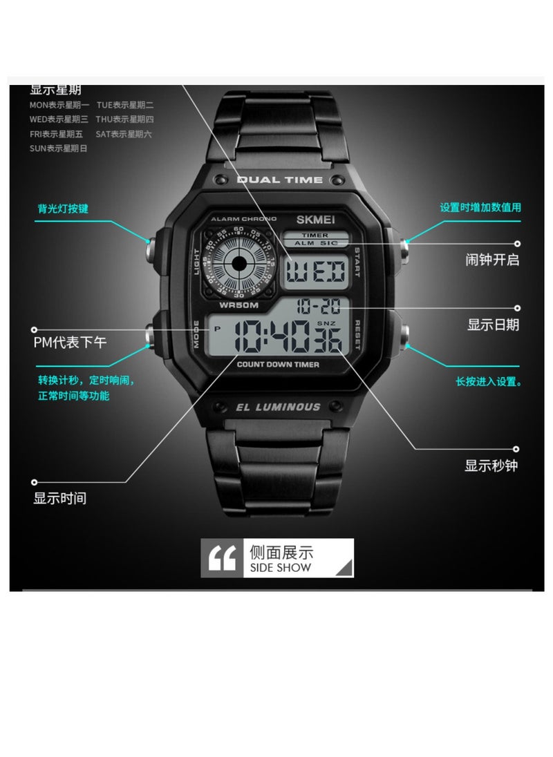 Skmei Men's Trendy Black Square Watch