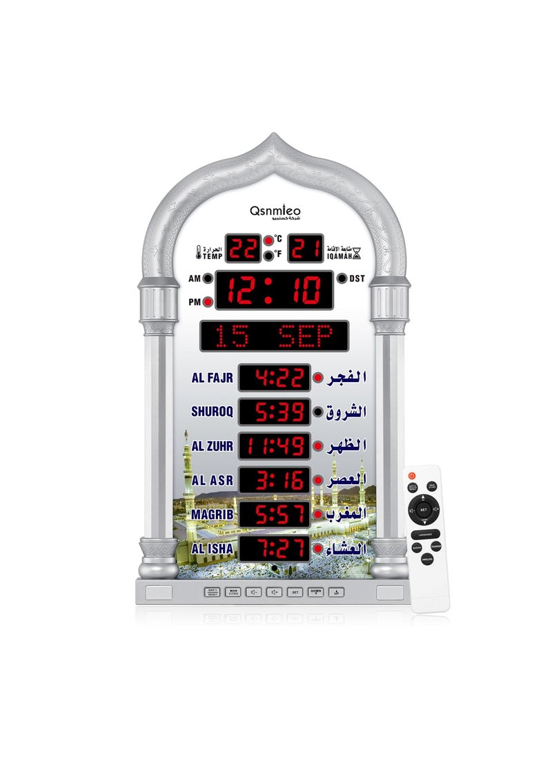 Azan Clock for USAAthan Wall ClockPrayer Islamic ClockRead HomeOfficeMosque Digital Azan ClockRamadan Eid Gifts Silver