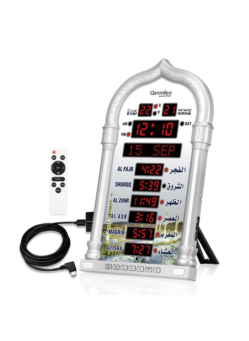 Azan Clock for USAAthan Wall ClockPrayer Islamic ClockRead HomeOfficeMosque Digital Azan ClockRamadan Eid Gifts Silver
