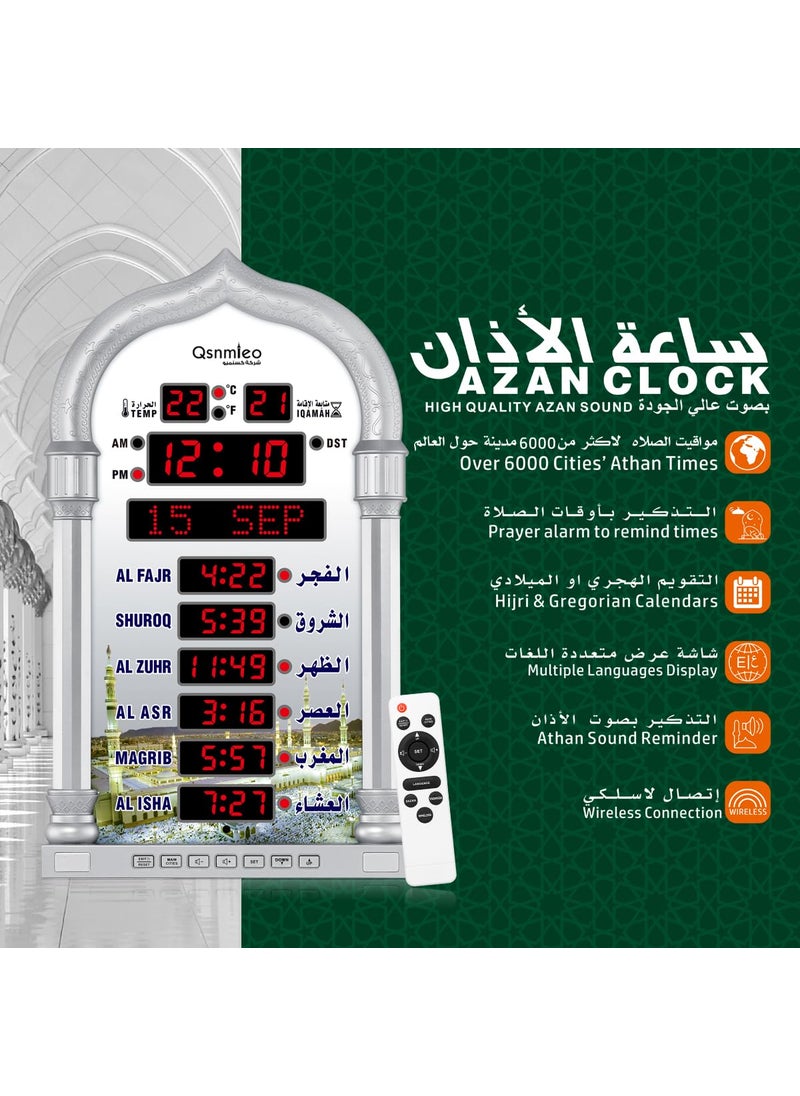 Azan Clock for USAAthan Wall ClockPrayer Islamic ClockRead HomeOfficeMosque Digital Azan ClockRamadan Eid Gifts Silver