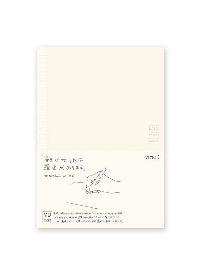 Midori Way MD notebook ruled line free　A5