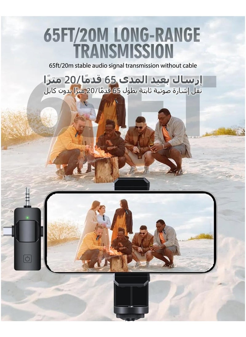 Wireless Lavalier Microphone - Multi-Interface Mic for iPhone/Type-C/3.5mm, Pro Noise Reduction, Ideal for Live Streaming, Vlogging, and Interviews