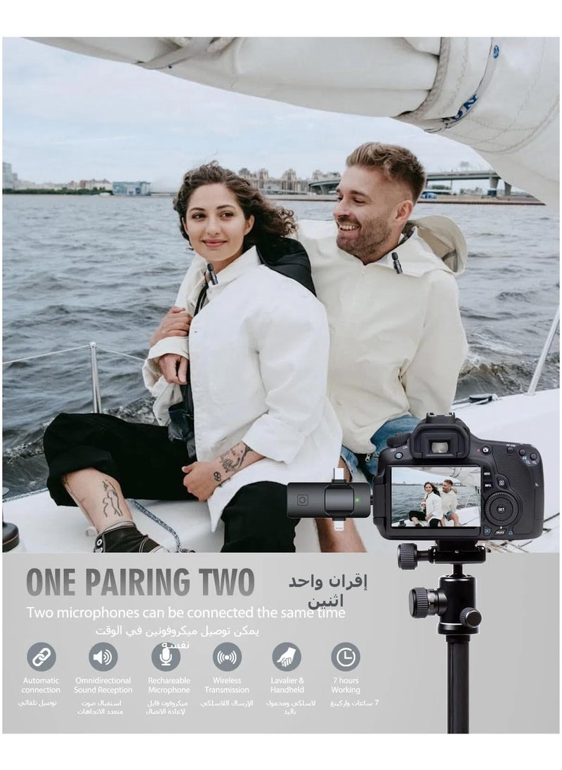 Wireless Lavalier Microphone - Multi-Interface Mic for iPhone/Type-C/3.5mm, Pro Noise Reduction, Ideal for Live Streaming, Vlogging, and Interviews