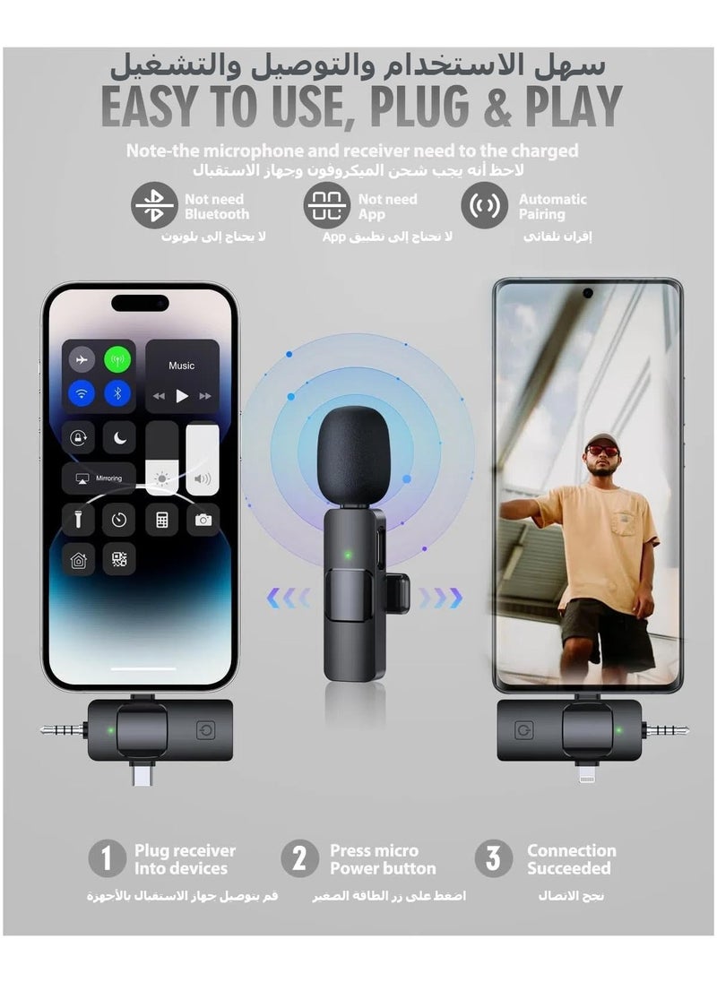 Wireless Lavalier Microphone - Multi-Interface Mic for iPhone/Type-C/3.5mm, Pro Noise Reduction, Ideal for Live Streaming, Vlogging, and Interviews