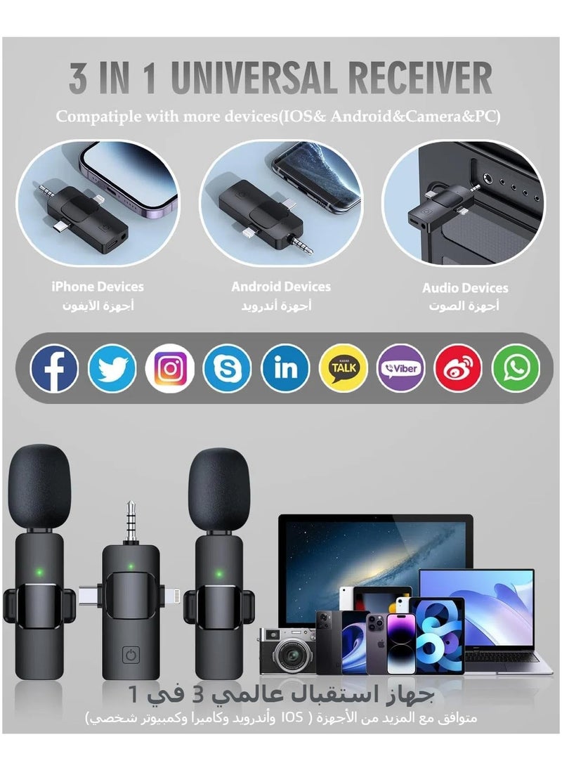 Wireless Lavalier Microphone - Multi-Interface Mic for iPhone/Type-C/3.5mm, Pro Noise Reduction, Ideal for Live Streaming, Vlogging, and Interviews