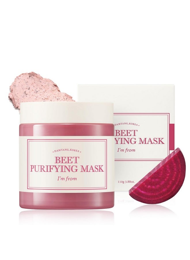 I’m From Beet Purifying Mask, Deep moisturizing wash-off clay mask,1.5% red beet enzyme, clean the pores and control sebum, soothing effect for dry, dull, sensitive skin - 3.88oz (110g)