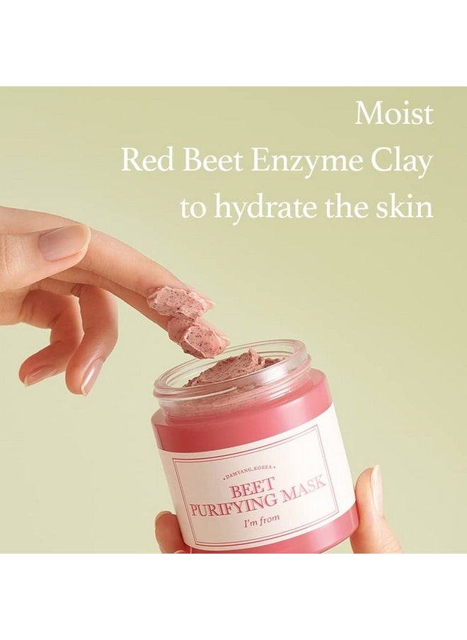 I’m From Beet Purifying Mask, Deep moisturizing wash-off clay mask,1.5% red beet enzyme, clean the pores and control sebum, soothing effect for dry, dull, sensitive skin - 3.88oz (110g)