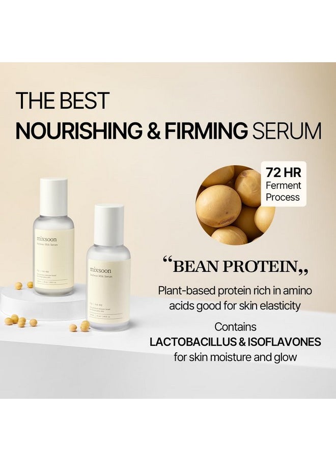 mixsoon Soybean Milk Serum 50ml/1.69 fl.oz