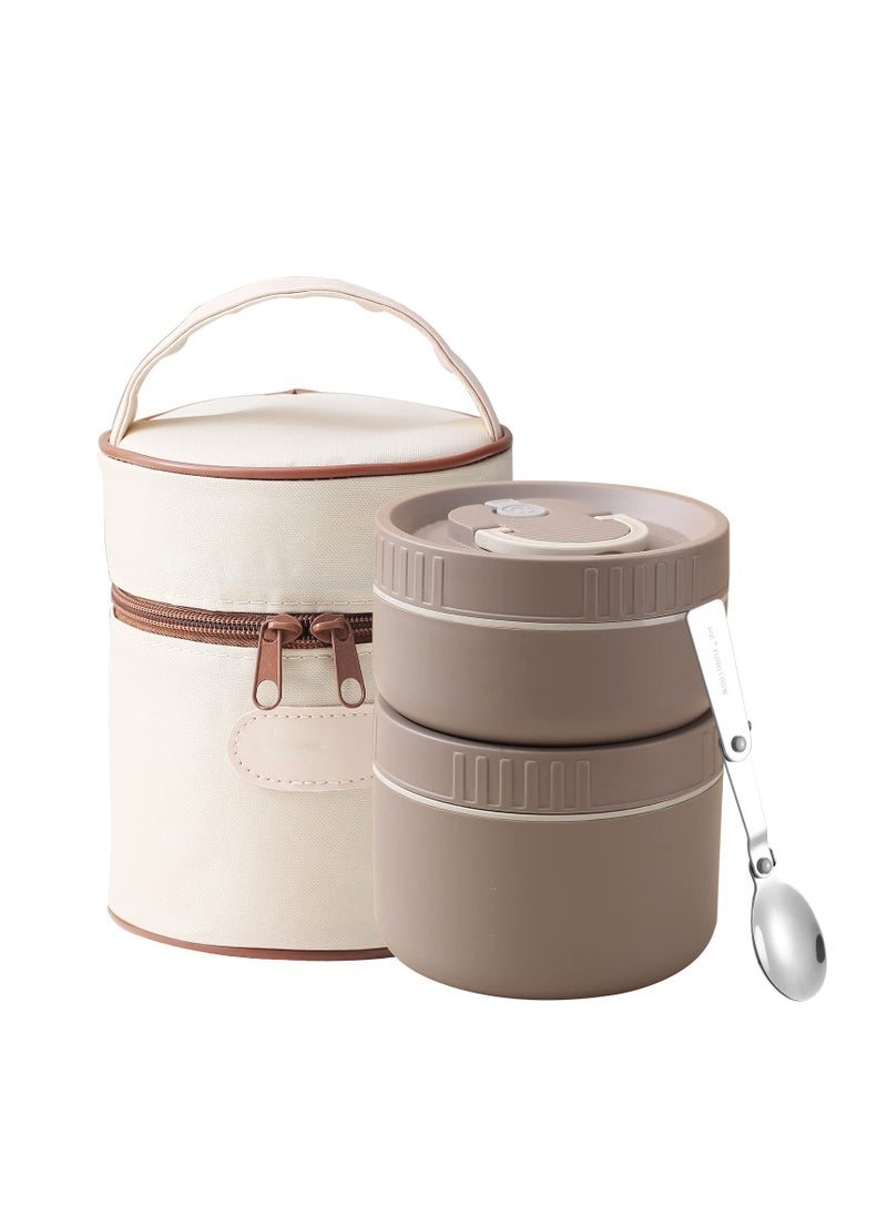 Insulated Stainless Steel Bento Lunch Box Set - Portable Thermal Food Container with Bag Induction Cooker & Microwave Safe - Keep Warm Lunch Box for Adults and Kids (Khaki 34oz)