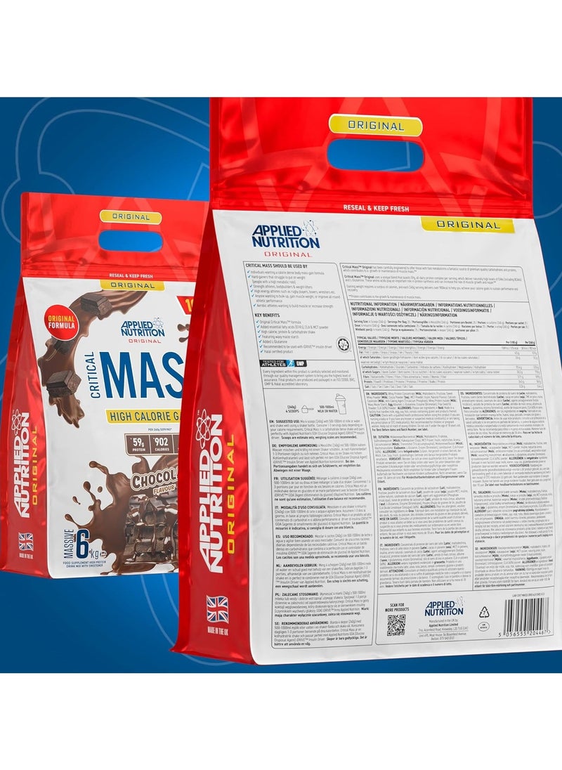 Critical Mass Gainer Chocolate Flavor Massive 6Kg Packaging may vary