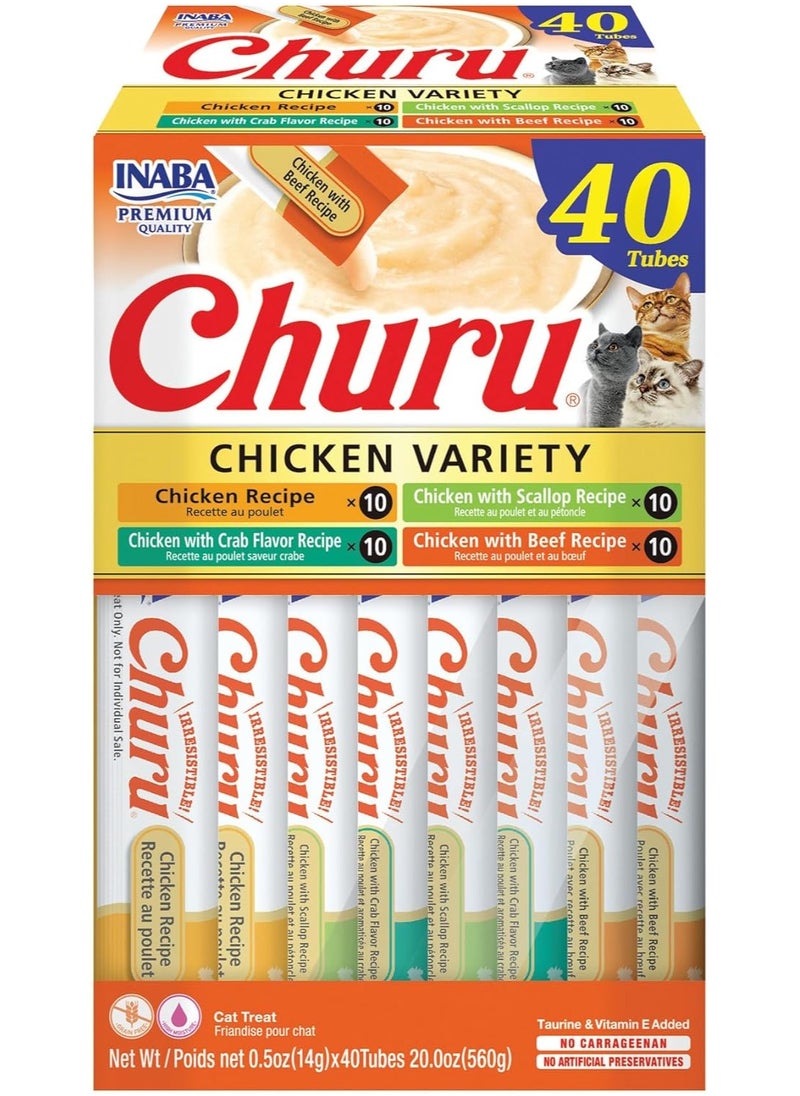 inaba churu chicken variety 14g 40pcs