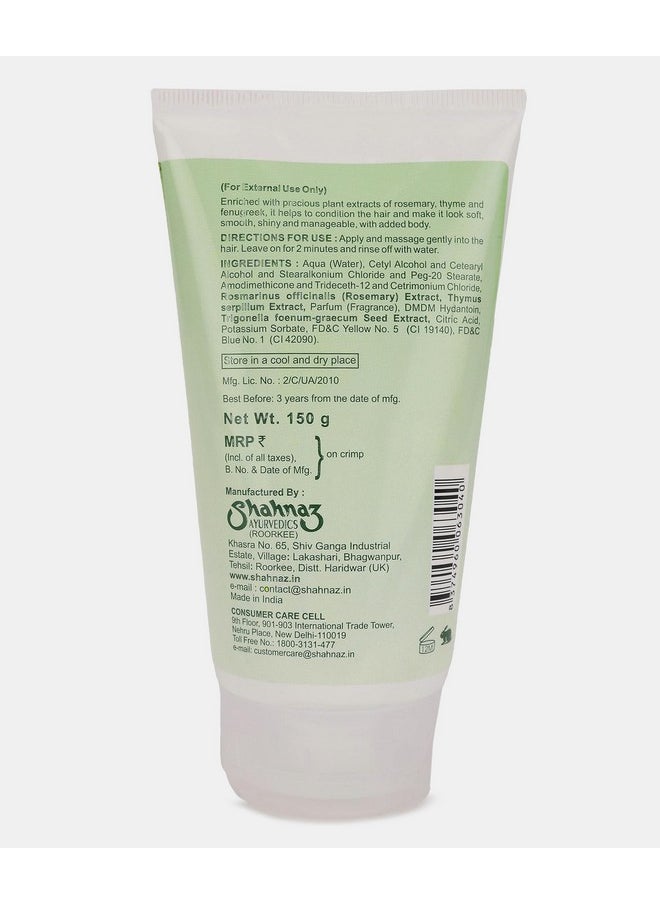 Shahnaz Husain Rosemary Ayurvedic Herbal Hair Conditioner Latest International Packaging (5.3 oz / 150 g)