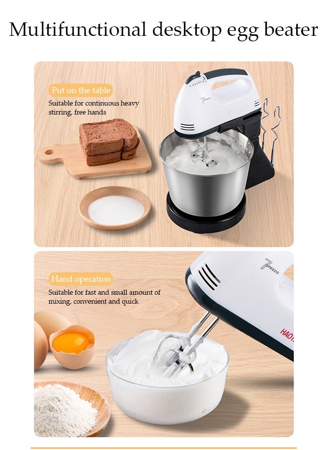 Stainless Steel Automatic Egg Beater, Electric Handheld Mixer, Household Portable Milk Frother, 7 Speed, With Two Mixing Bars, Fast Heat Dissipation, Durable, Used For Mixing Cream, Jam, Eggs