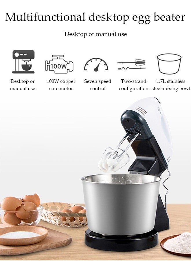 Stainless Steel Automatic Egg Beater, Electric Handheld Mixer, Household Portable Milk Frother, 7 Speed, With Two Mixing Bars, Fast Heat Dissipation, Durable, Used For Mixing Cream, Jam, Eggs