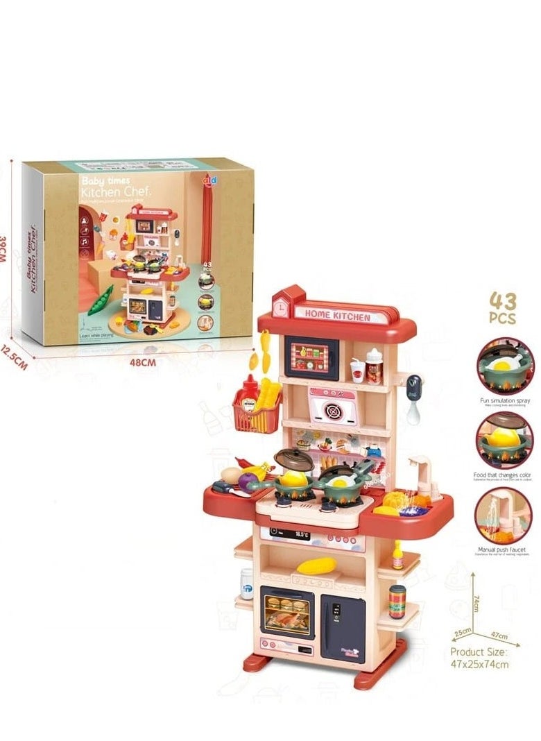 Interactive Kids Kitchen Play Set – 43-Piece Pretend Cooking Toy with Realistic Sounds & Lights | Educational Kitchen Set for Toddlers Ages 3-12