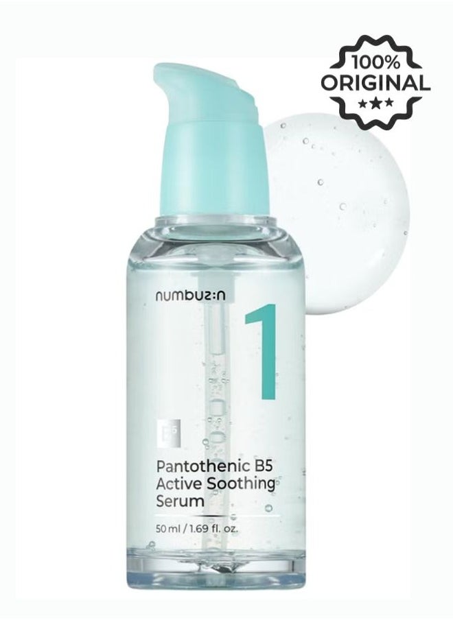 NUMBUZIN No.1 Pantothenic B5 Active Soothing Serum - Calming & Hydrating Formula for Sensitive Skin, 50ml