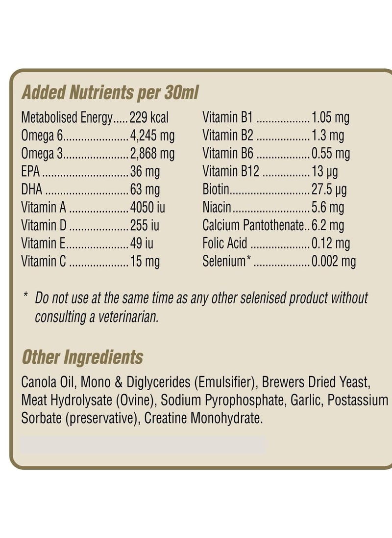 palamountains mybeau vet collection skin&hair wet food 300ml