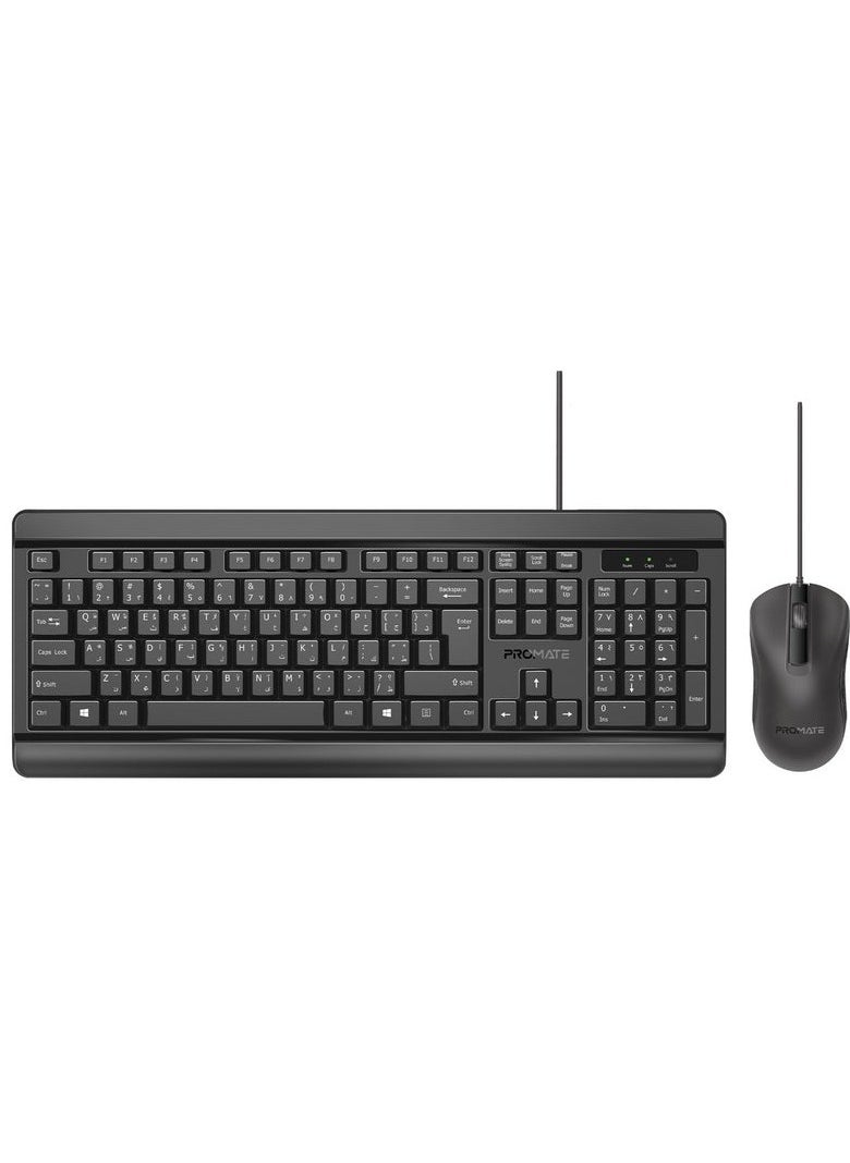 Promate Combo-CM6 Quiet Keys Wired Keyboard and 1200 DPI Mouse