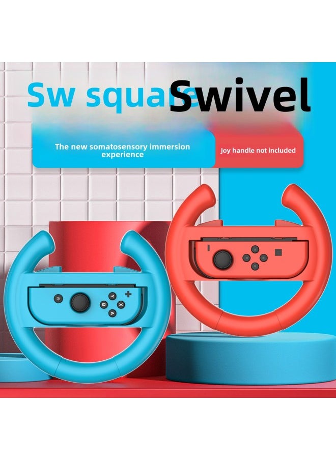 Switch Steering Wheel Oled Nintendo Mario Racing Grip NS Gamepad Peripheral Accessories Factory-Product Color:Pure Black