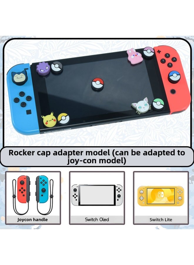 Switch Rocker Cap Switch Oled Silicone Cap Nintendo Switch Lite Rocker Cap In Stock-Product Color:sw  --7