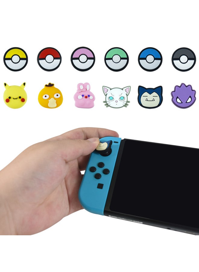 Switch Rocker Cap Switch Oled Silicone Cap Nintendo Switch Lite Rocker Cap In Stock-Product Color:sw  --7
