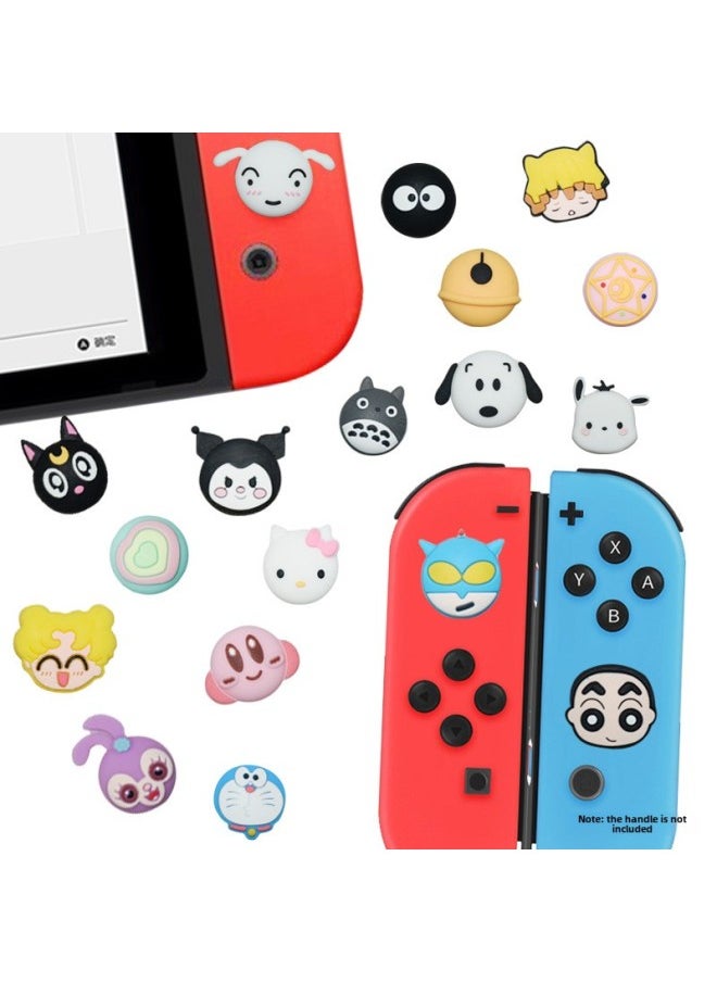 Nintendo SWITCH Rocker Cap Ns Handle Cute Button Lite Rocker Cap OLED Silicone Cap Peripheral Accessories-Product Color:17